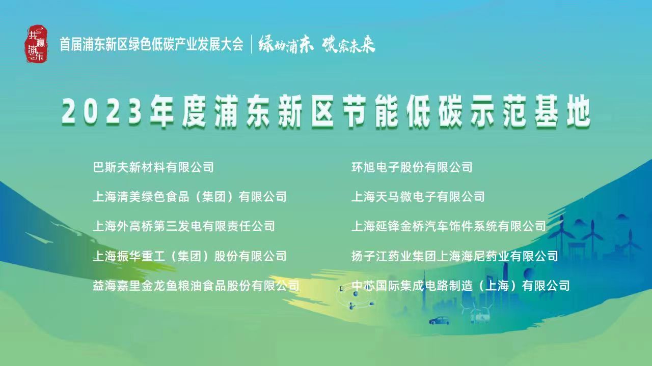 yd2333云顶电子游戏(股份有限公司)-Baidu百科NO.1