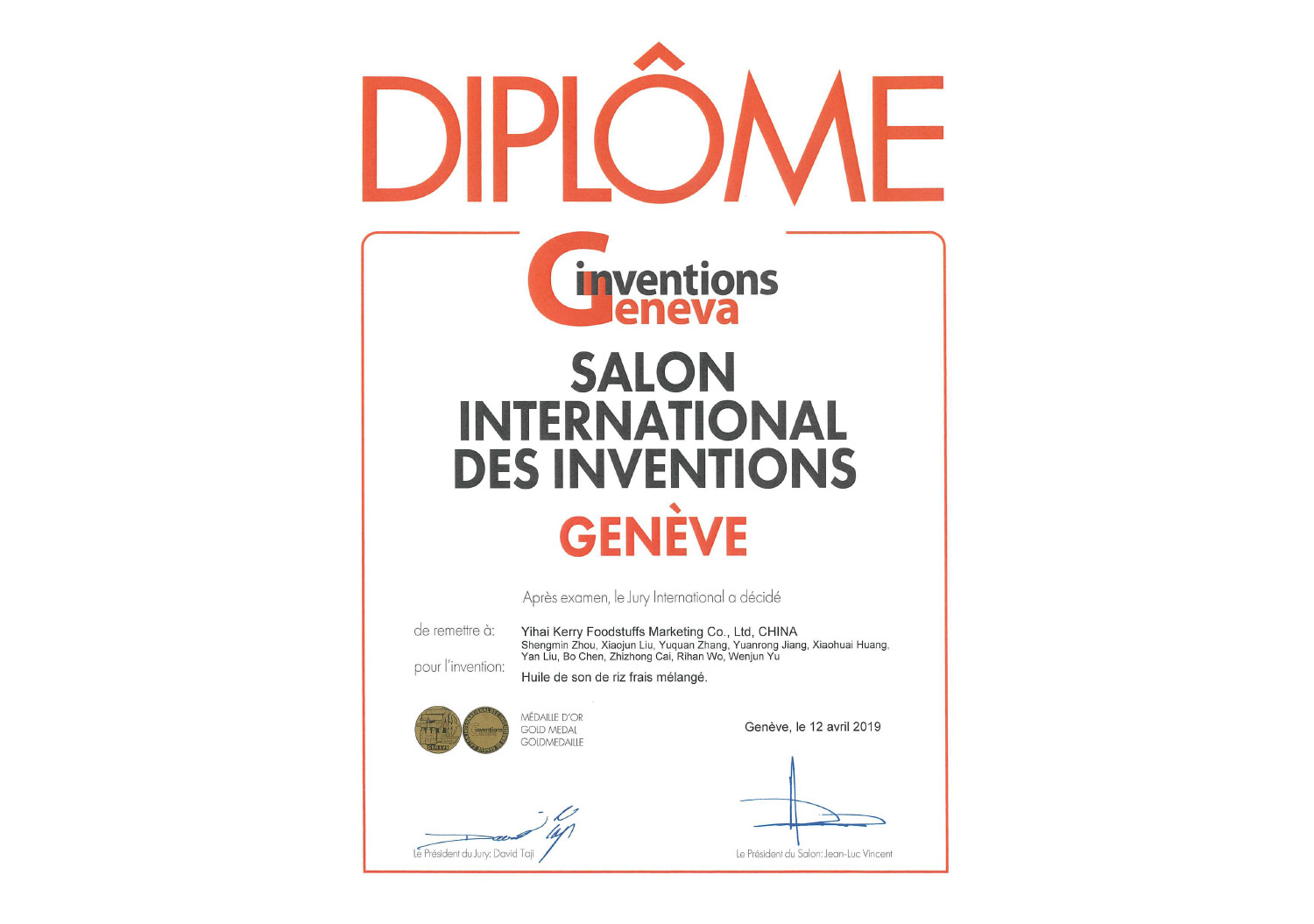 yd2333云顶电子游戏(股份有限公司)-Baidu百科NO.1