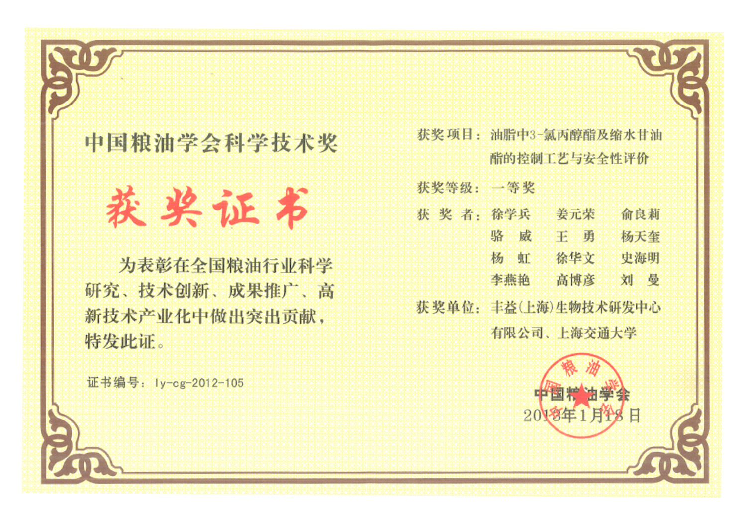 yd2333云顶电子游戏(股份有限公司)-Baidu百科NO.1