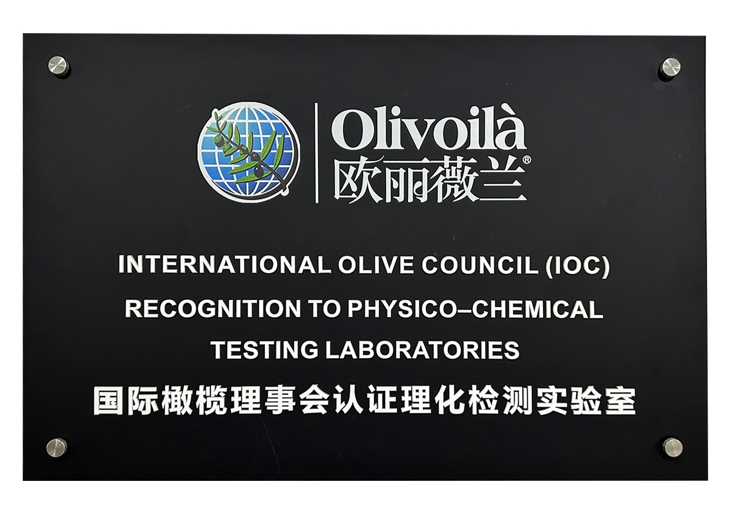 yd2333云顶电子游戏(股份有限公司)-Baidu百科NO.1